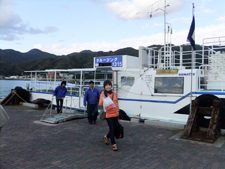 1115kumomi6.jpg