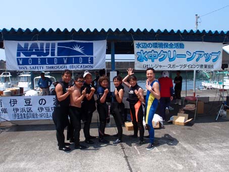 140601ihama5.jpg