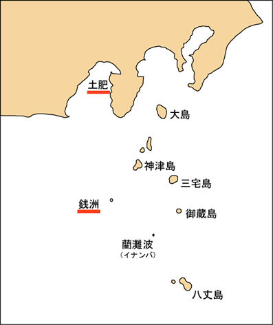 伊豆七島map2010 のコピー.jpg